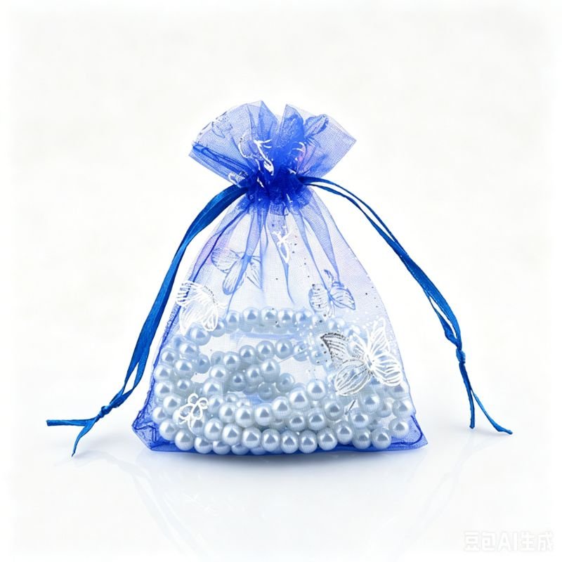 Organza Pouch